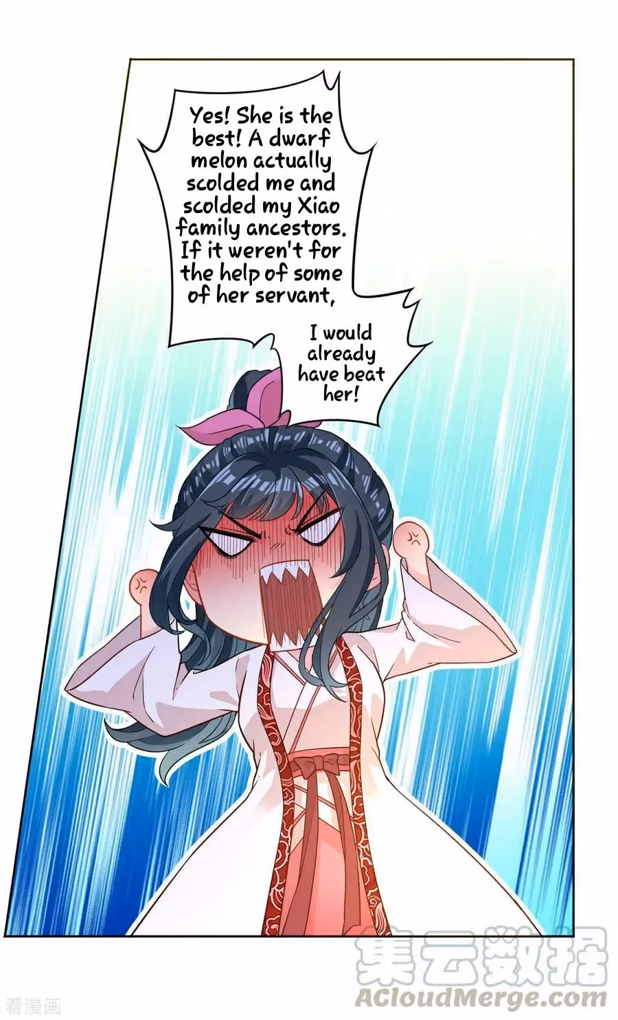 Yi Deng Jiading Chapter 6 page 29 - 