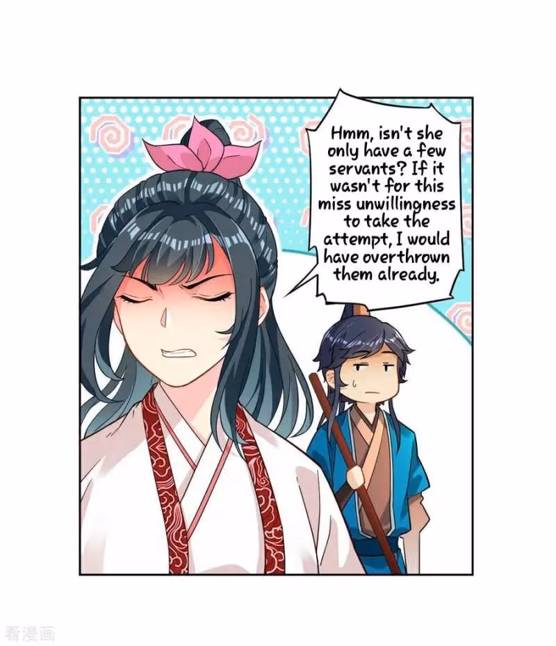 Yi Deng Jiading Chapter 6 page 30 - 