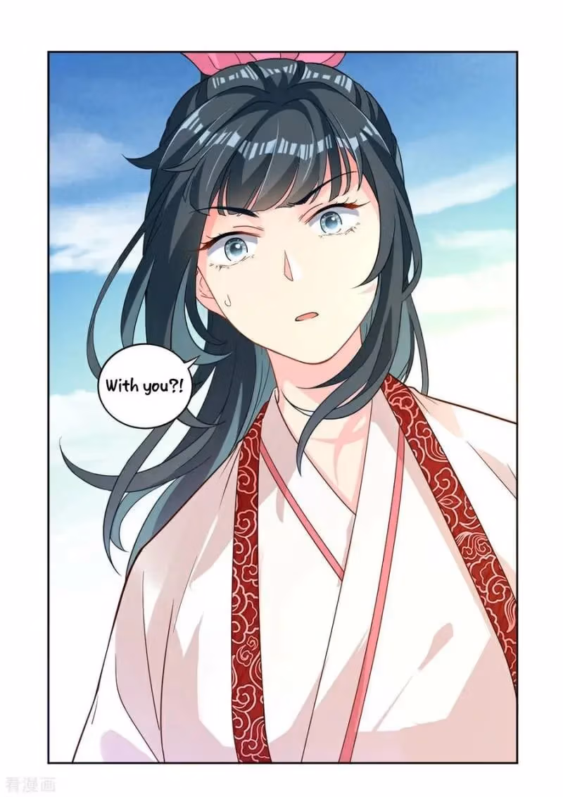 Yi Deng Jiading Chapter 6 page 32 - 