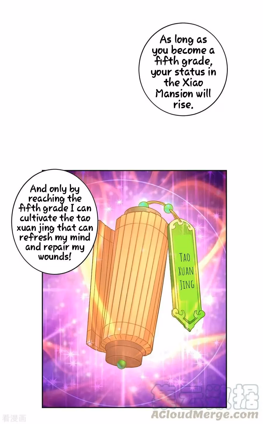 Yi Deng Jiading Chapter 6 page 5 - 