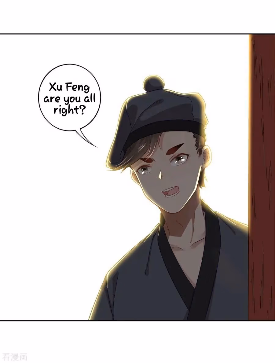 Yi Deng Jiading Chapter 6 page 7 - 
