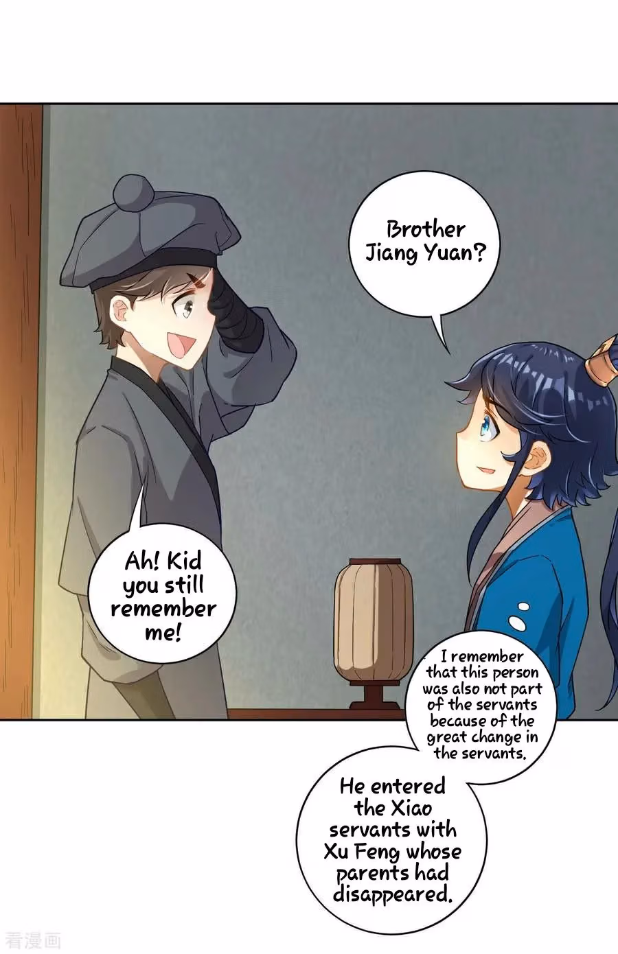 Yi Deng Jiading Chapter 6 page 8 - 