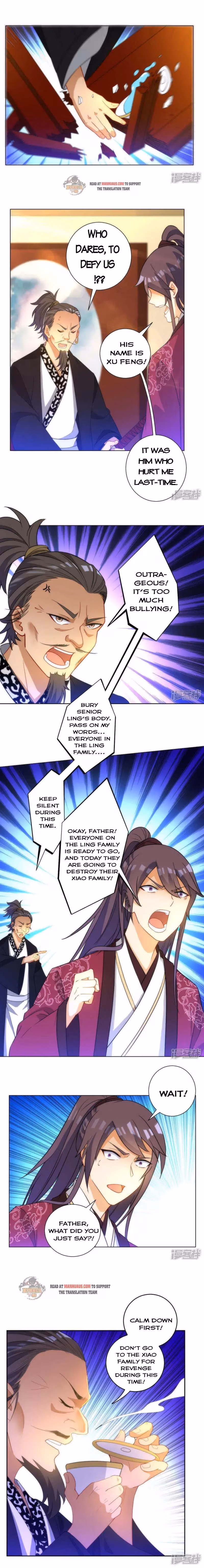 Yi Deng Jiading Chapter 60 page 1 - 