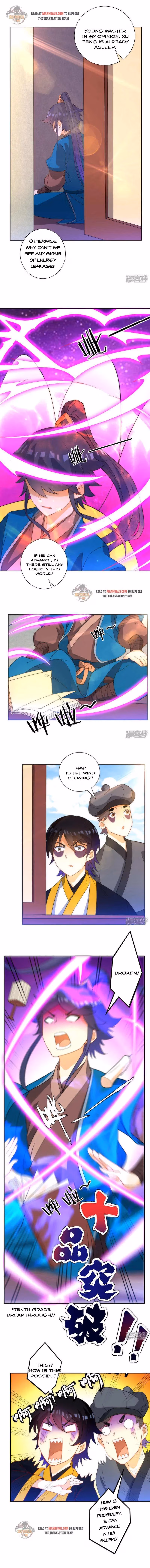 Yi Deng Jiading Chapter 60 page 6 - 