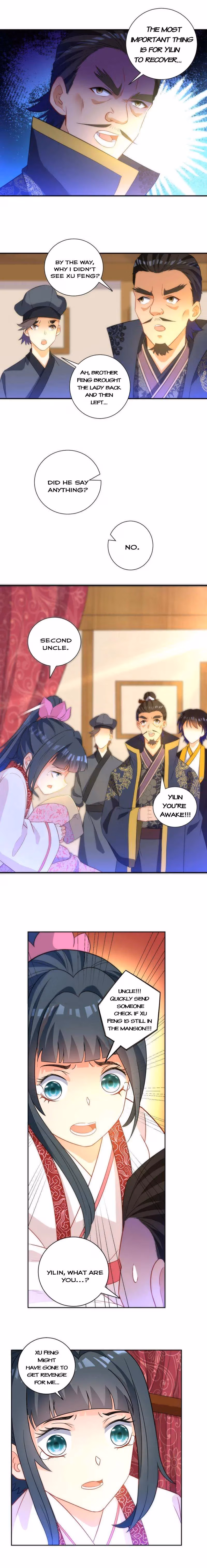 Yi Deng Jiading Chapter 64 page 4 - 