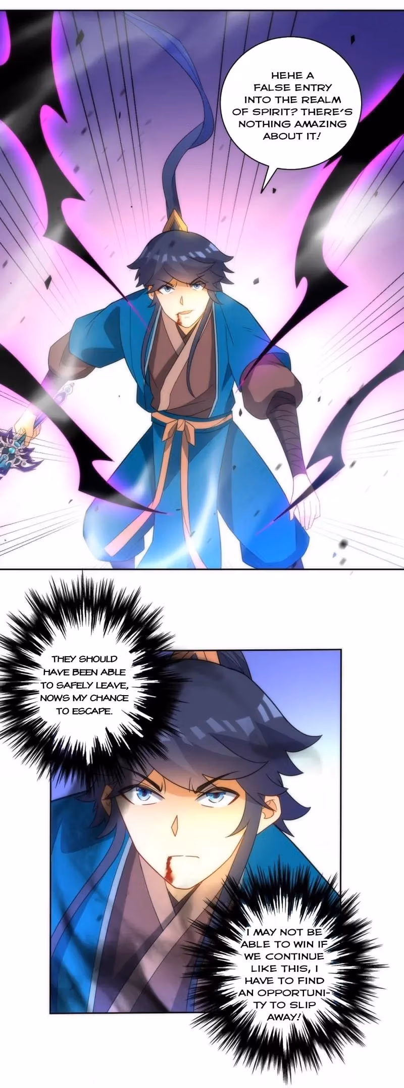 Yi Deng Jiading Chapter 68 page 8 - 