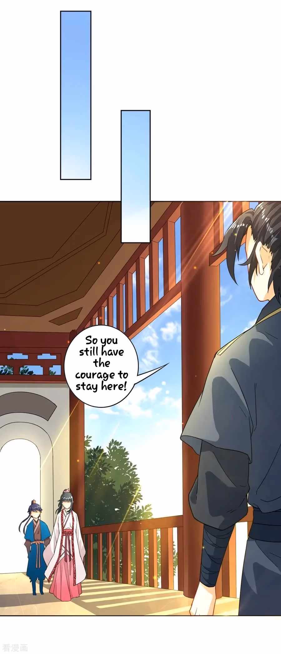 Yi Deng Jiading Chapter 7 page 11 - 