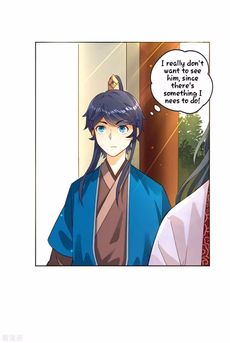 Yi Deng Jiading Chapter 7 page 12 - 