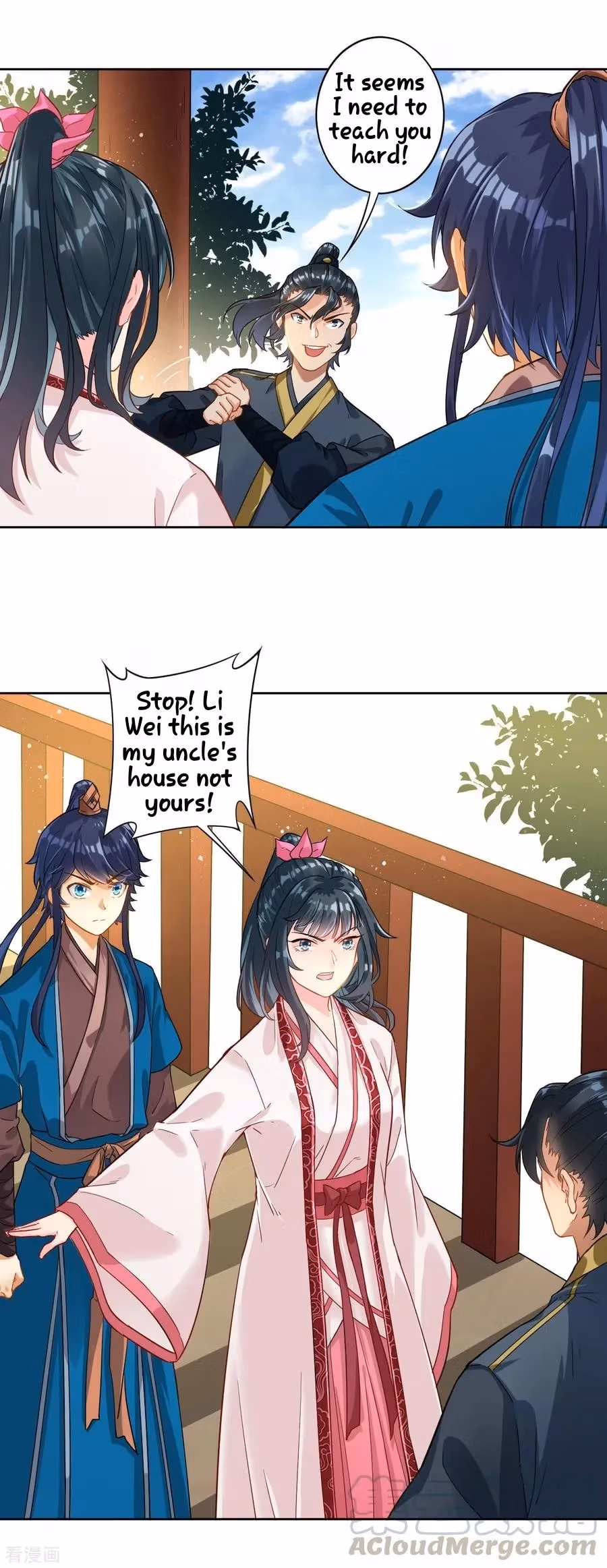 Yi Deng Jiading Chapter 7 page 13 - 
