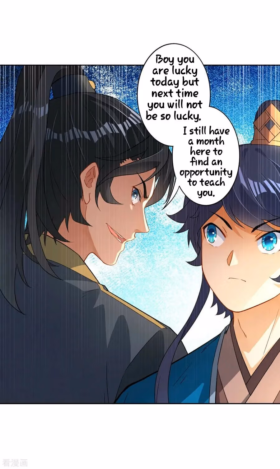 Yi Deng Jiading Chapter 7 page 15 - 