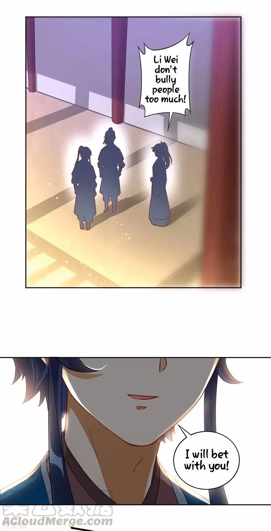 Yi Deng Jiading Chapter 7 page 17 - 