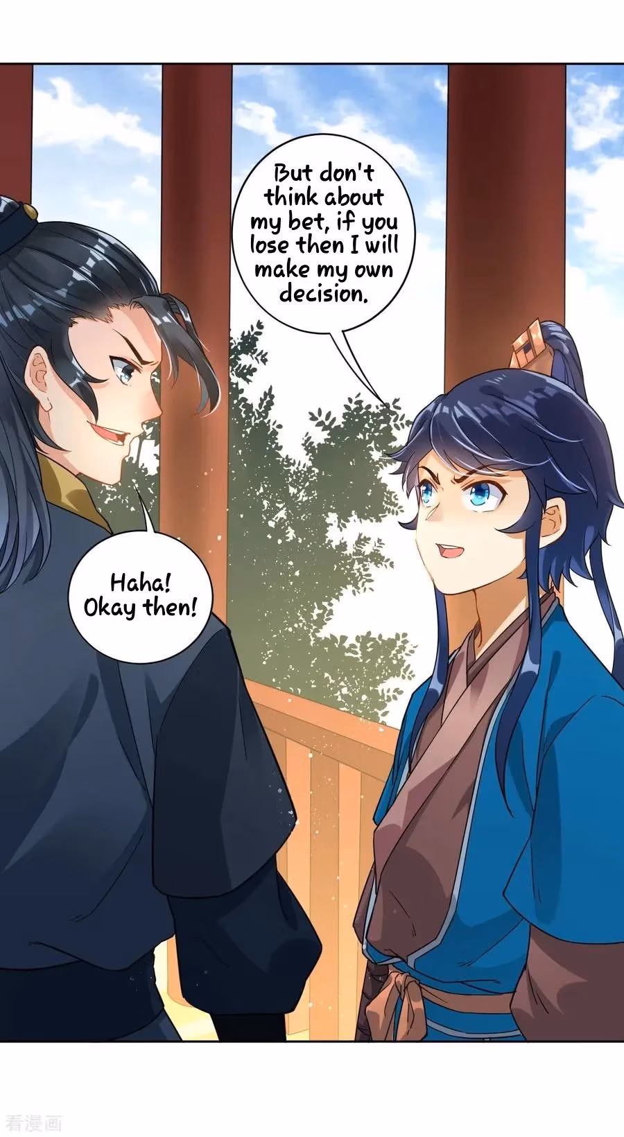 Yi Deng Jiading Chapter 7 page 18 - 