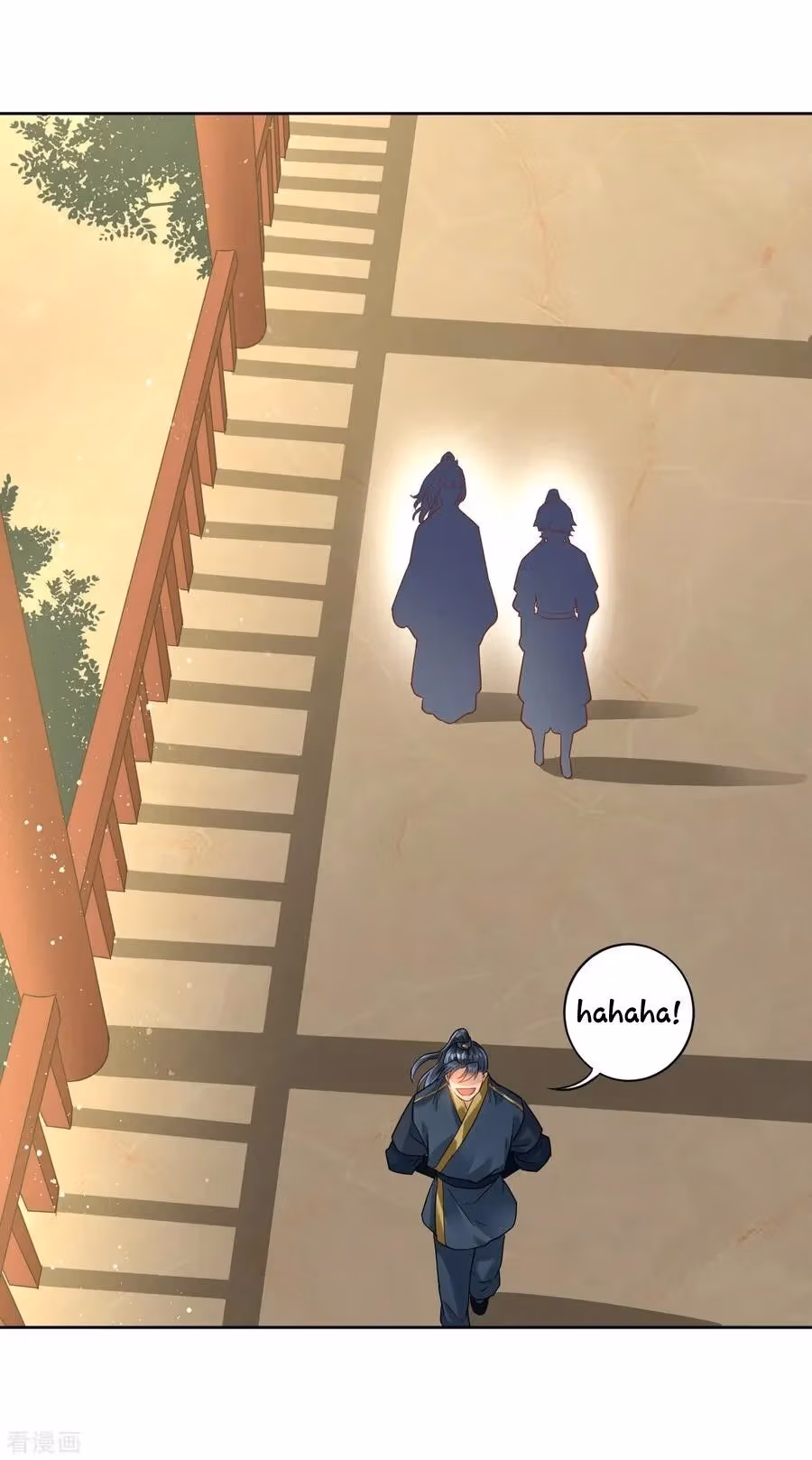 Yi Deng Jiading Chapter 7 page 19 - 