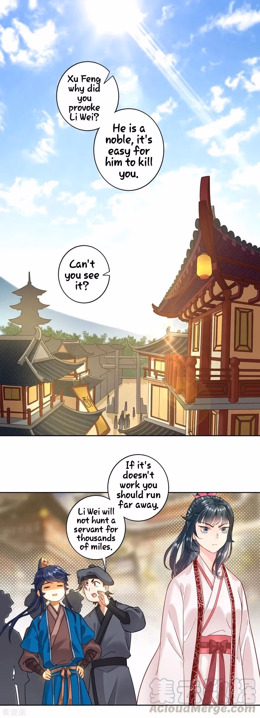Yi Deng Jiading Chapter 7 page 21 - 