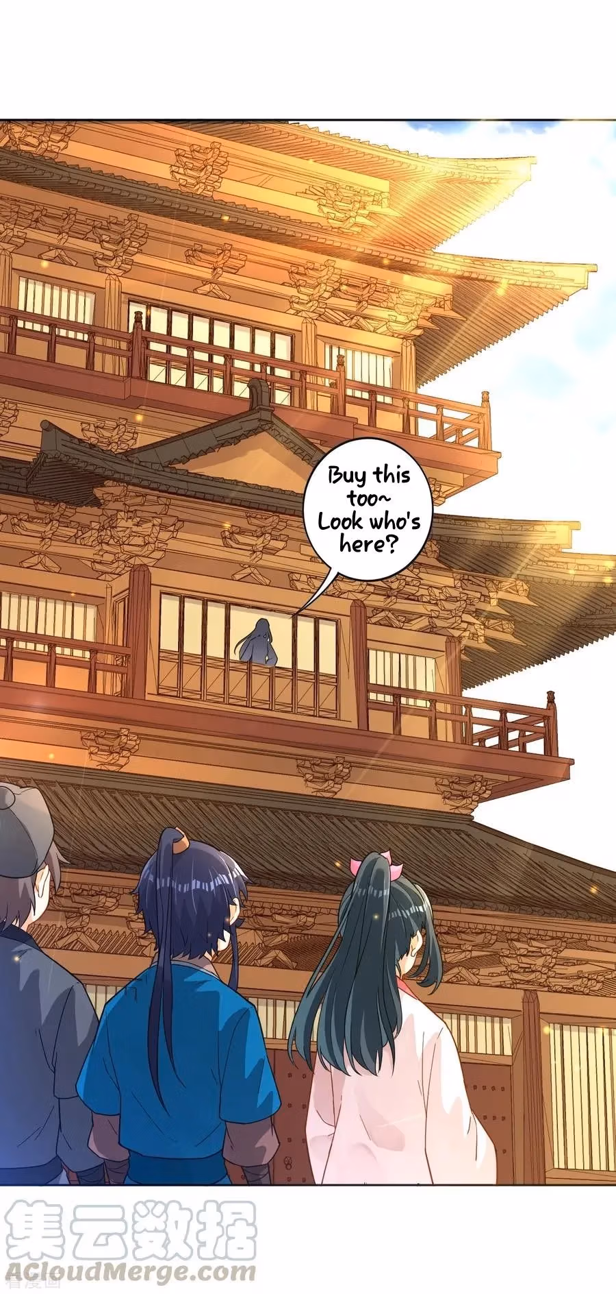 Yi Deng Jiading Chapter 7 page 25 - 