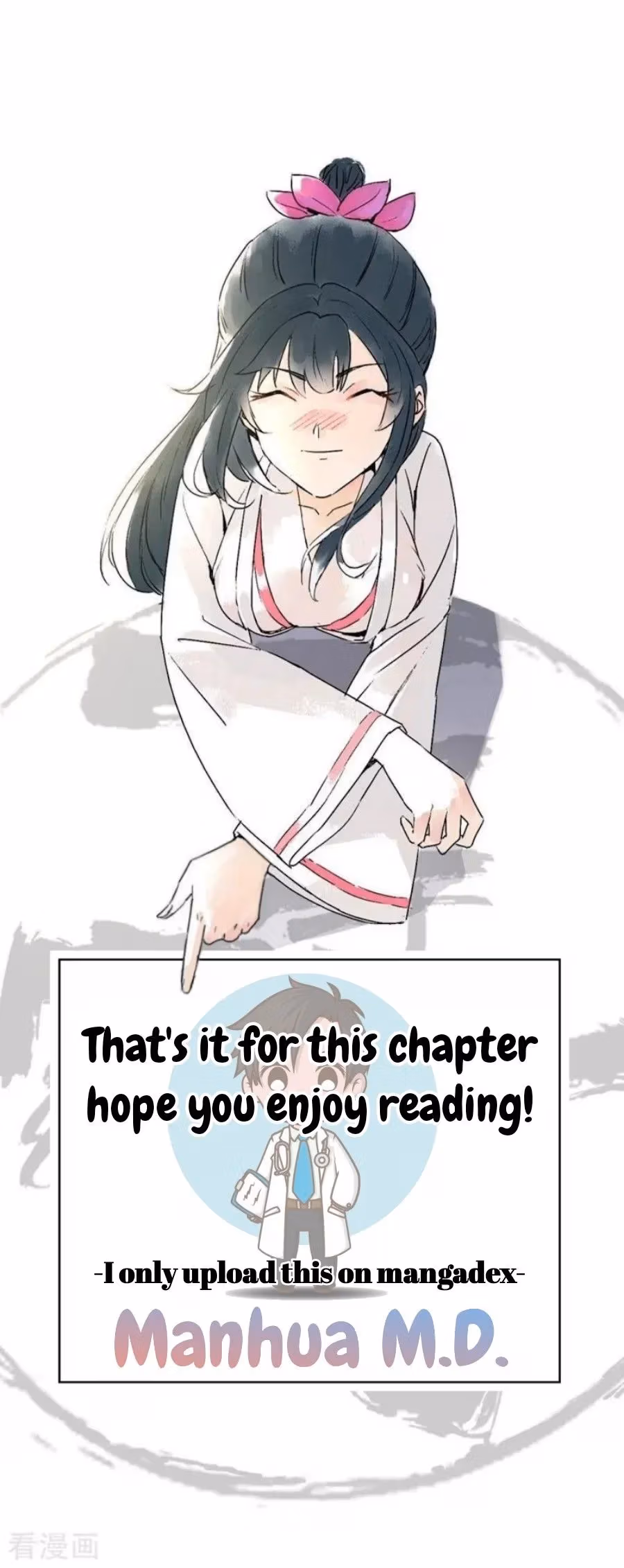 Yi Deng Jiading Chapter 7 page 26 - 