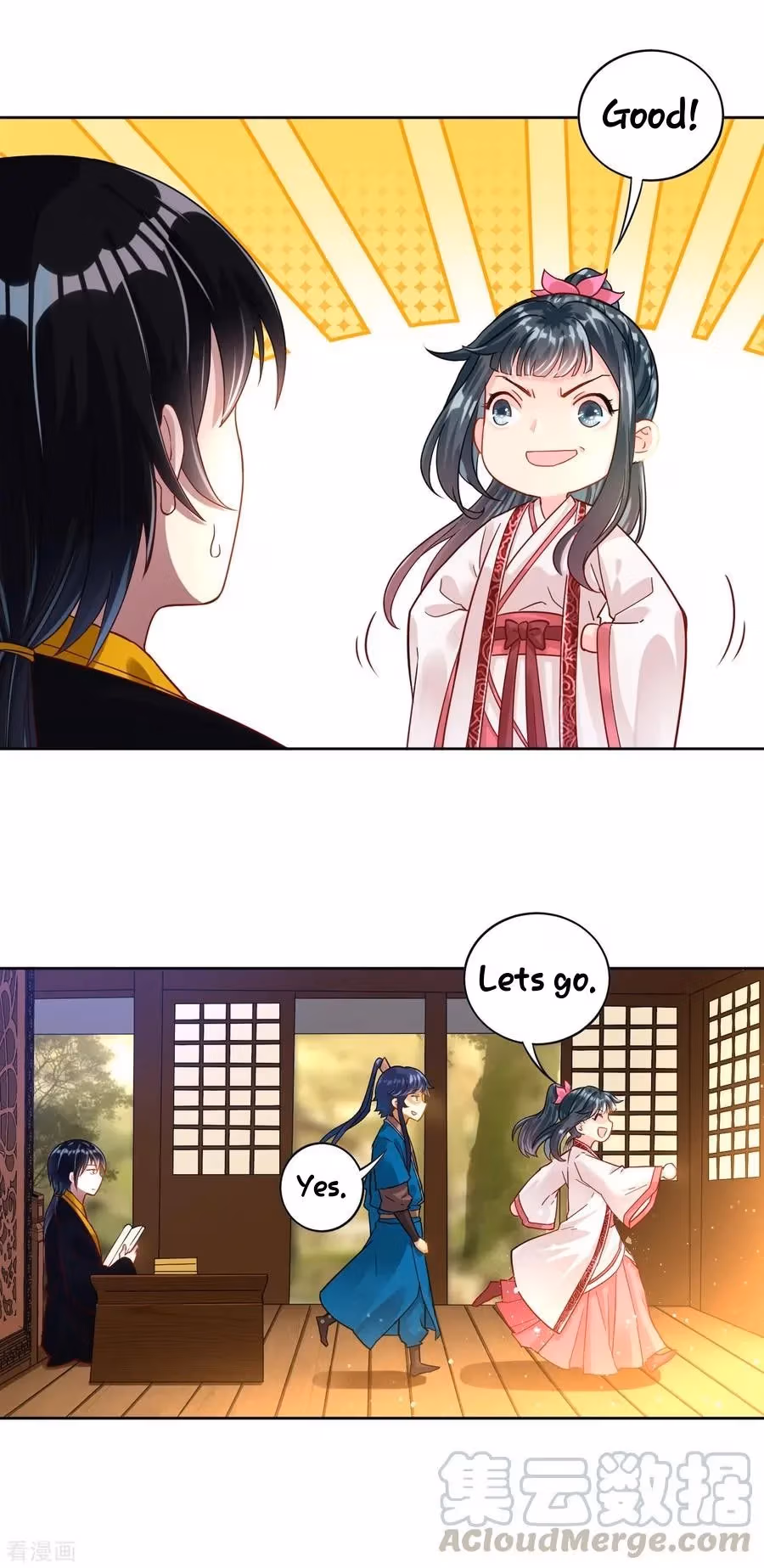 Yi Deng Jiading Chapter 7 page 9 - 