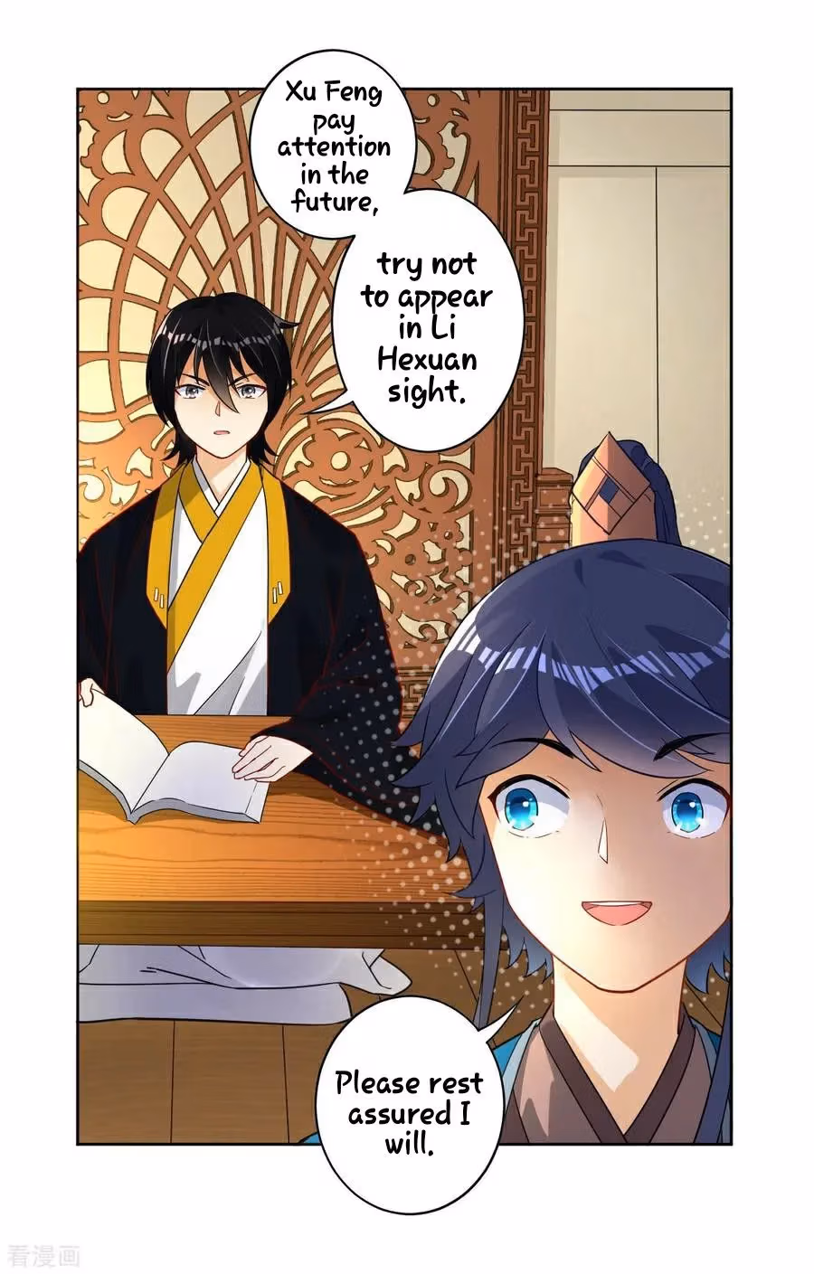 Yi Deng Jiading Chapter 7 page 10 - 