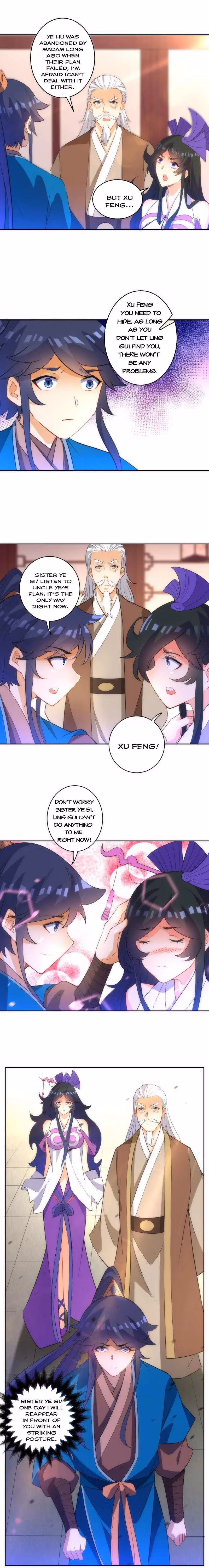 Yi Deng Jiading Chapter 71 page 2 - 