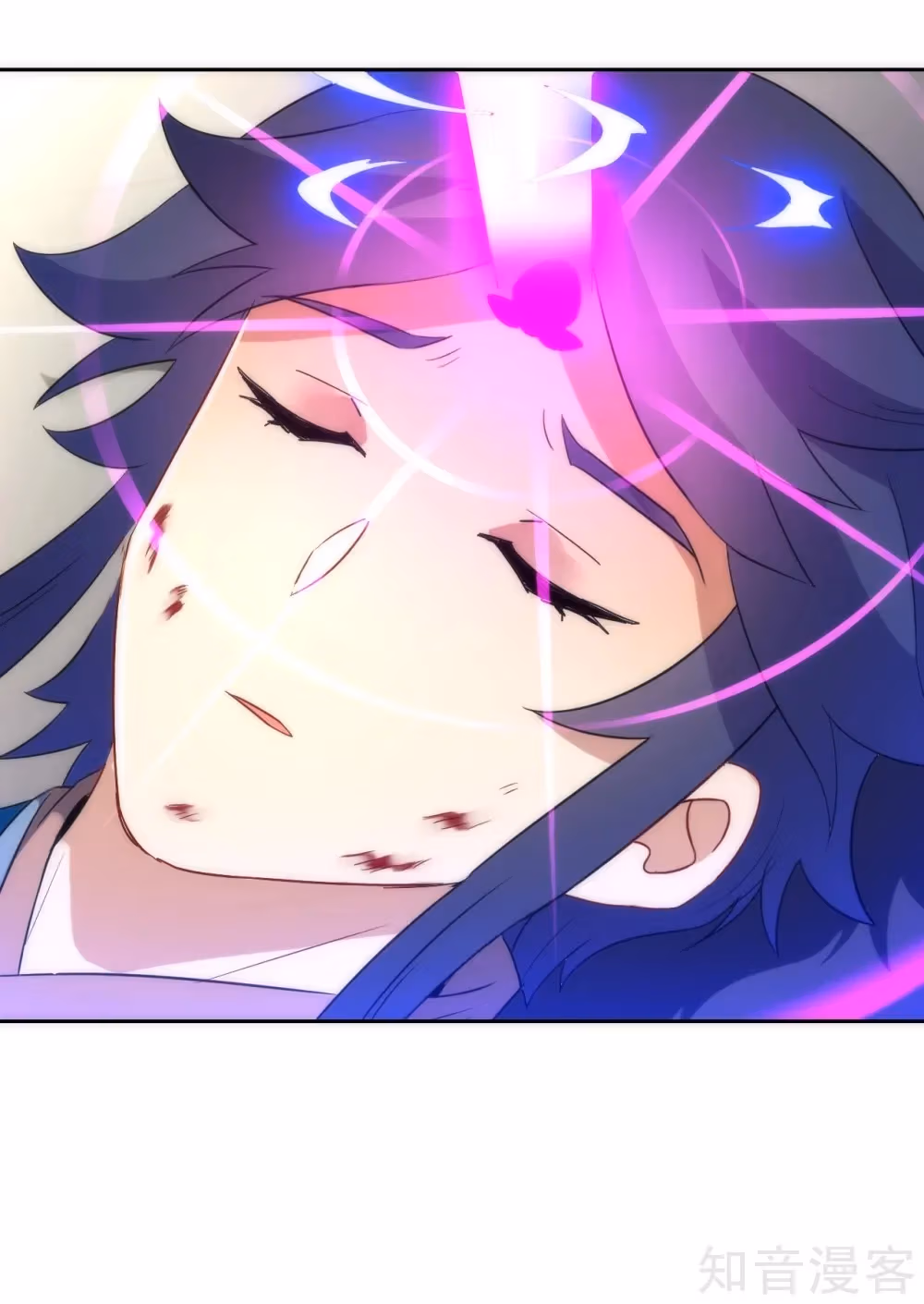 Read Yi Deng Jiading chapter 74 image 12 on Lezhin