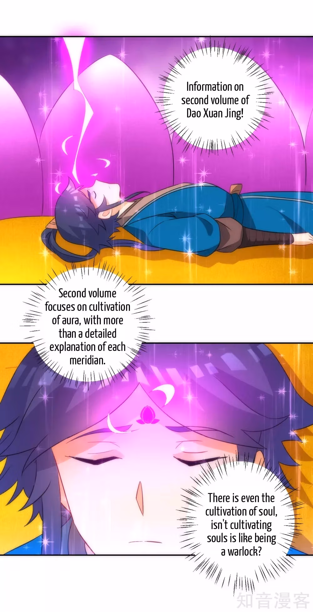 Read Yi Deng Jiading chapter 74 image 13 on Lezhin
