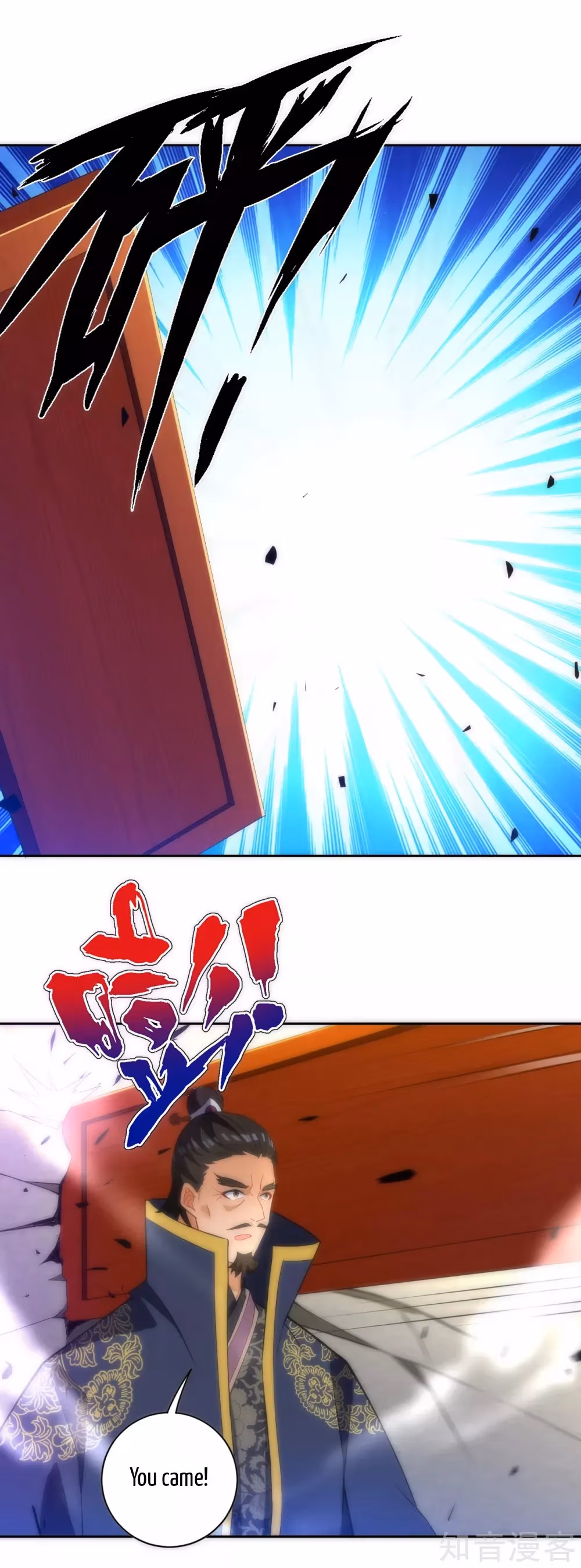 Read Yi Deng Jiading chapter 74 image 17 on Lezhin