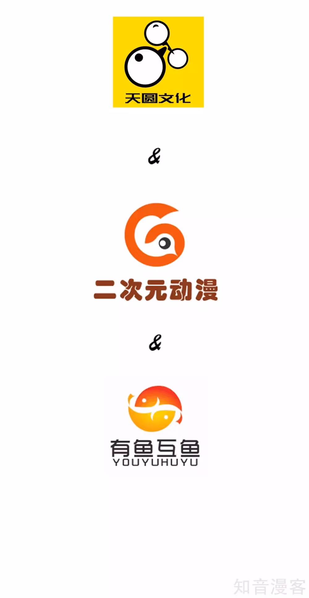 Read Yi Deng Jiading chapter 74 image 2 on Lezhin