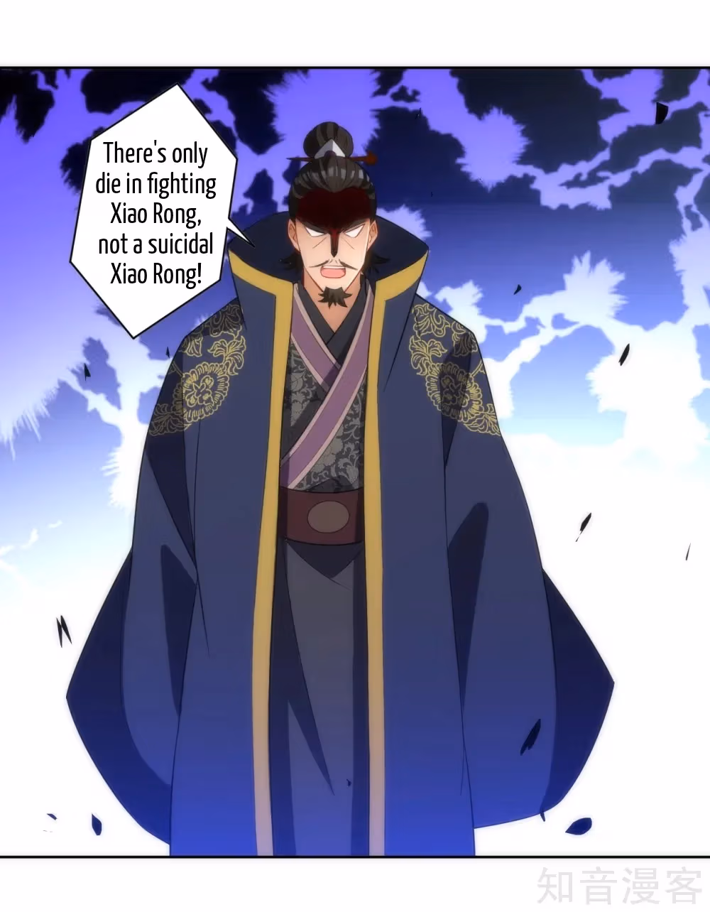 Read Yi Deng Jiading chapter 74 image 22 on Lezhin