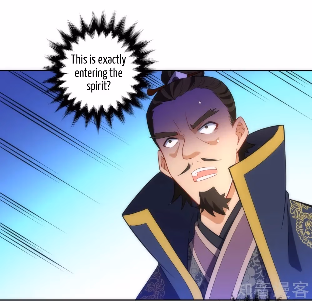 Read Yi Deng Jiading chapter 74 image 24 on Lezhin