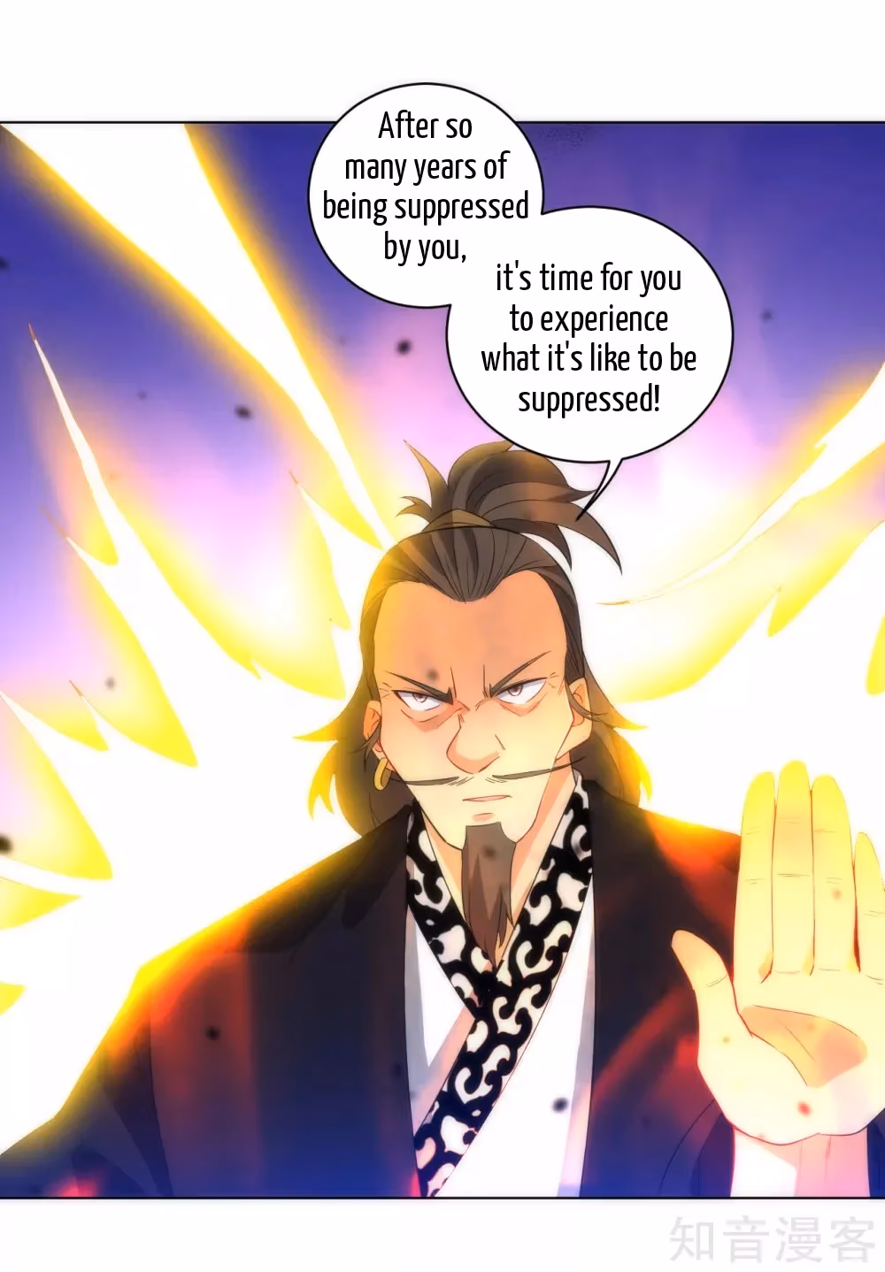 Read Yi Deng Jiading chapter 74 image 29 on Lezhin