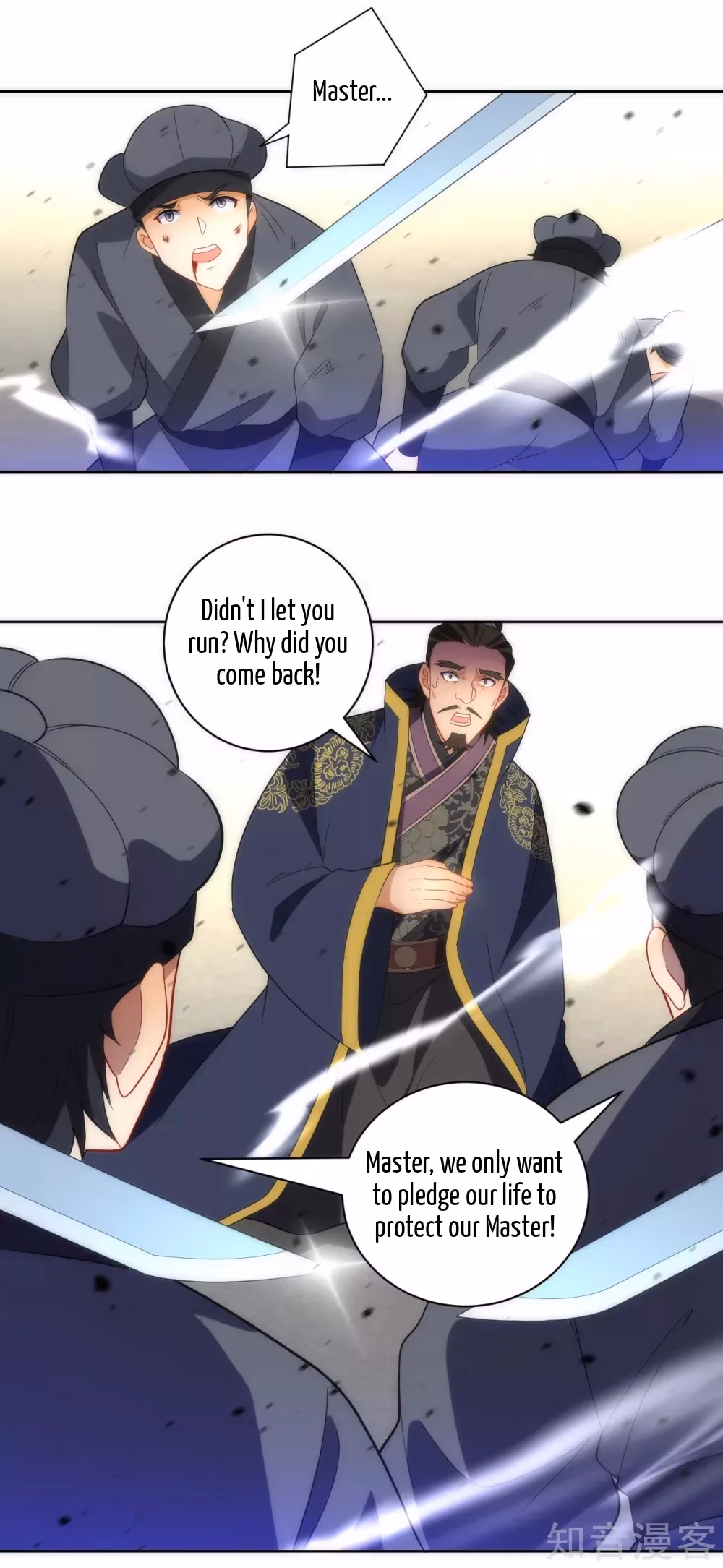 Read Yi Deng Jiading chapter 74 image 34 on Lezhin