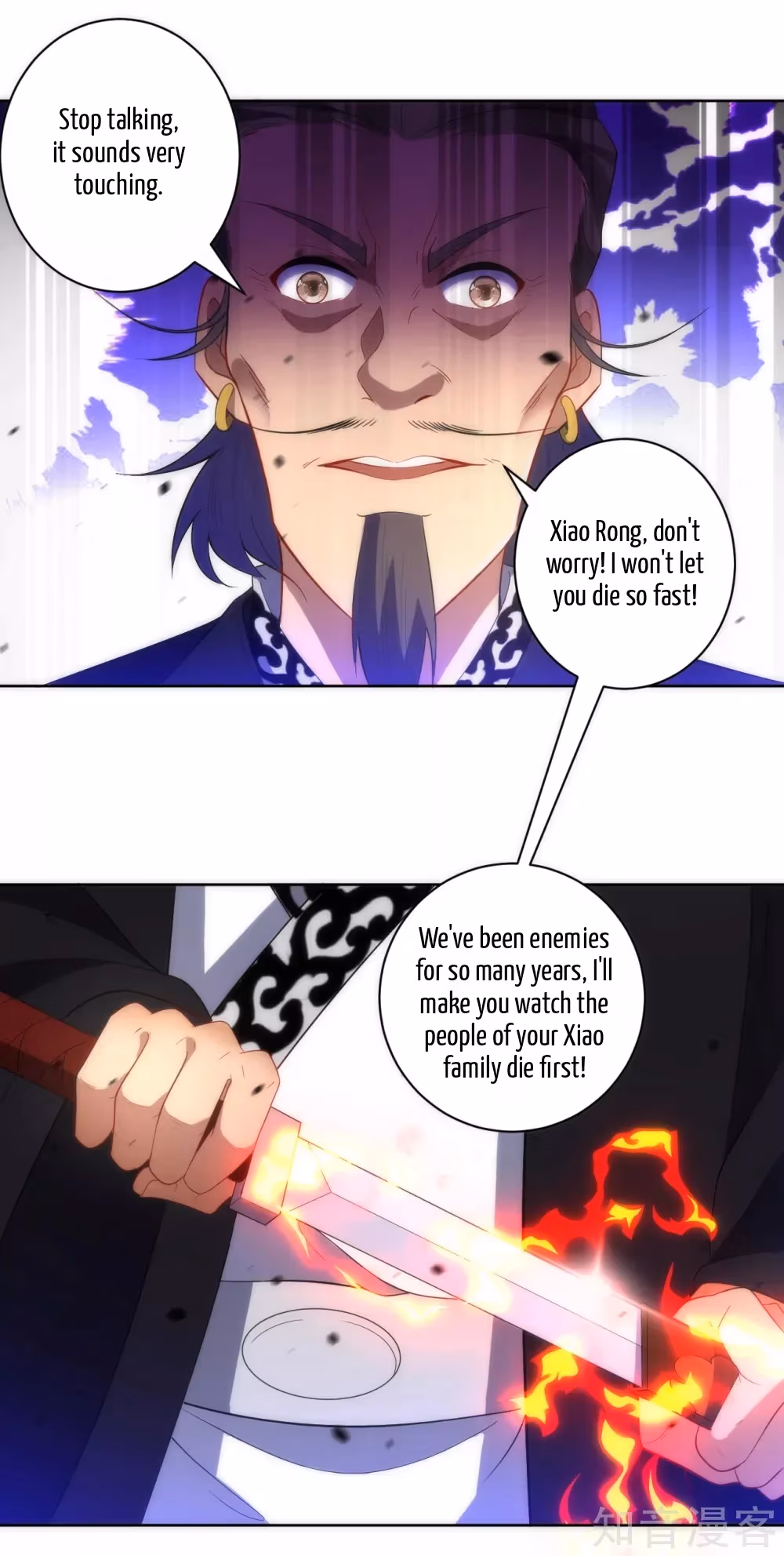 Read Yi Deng Jiading chapter 74 image 35 on Lezhin