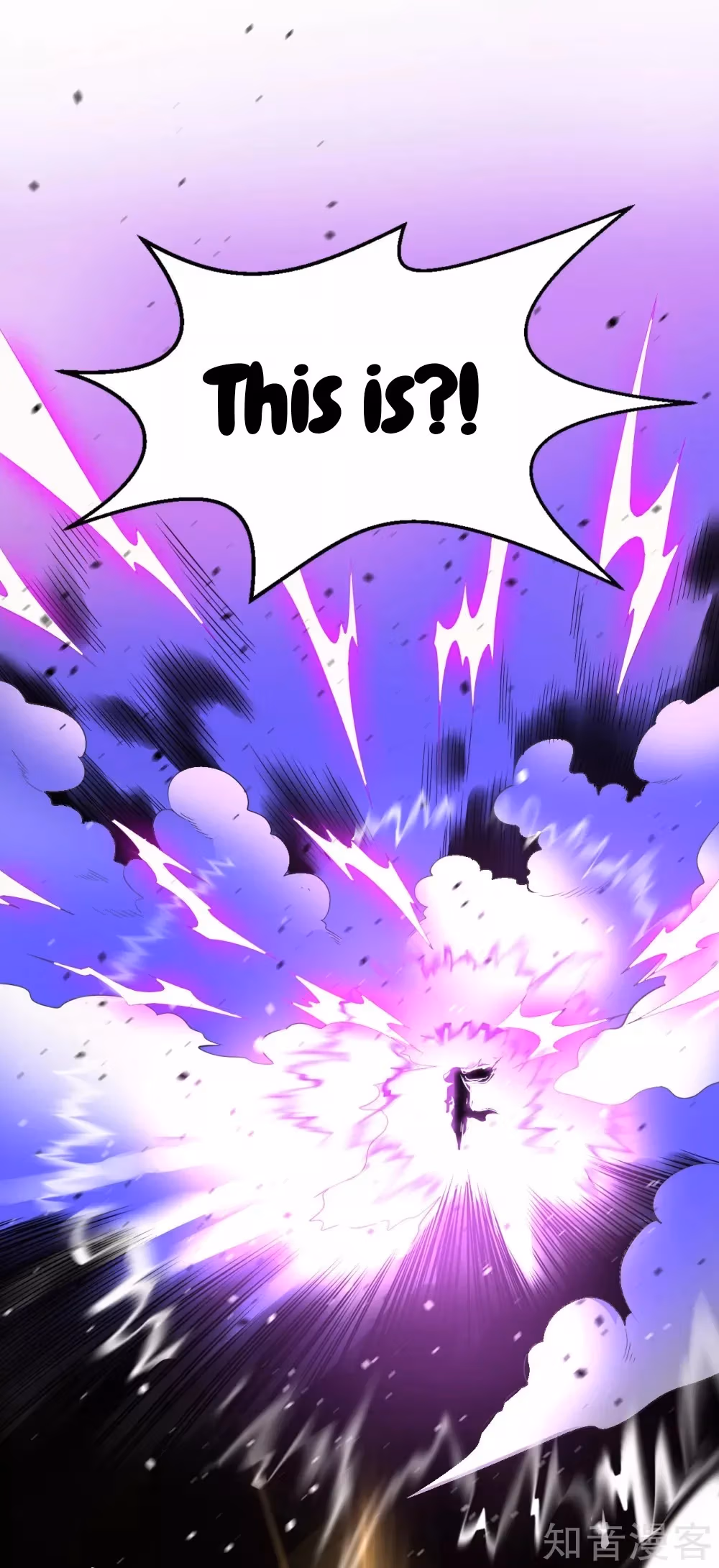 Read Yi Deng Jiading chapter 74 image 39 on Lezhin