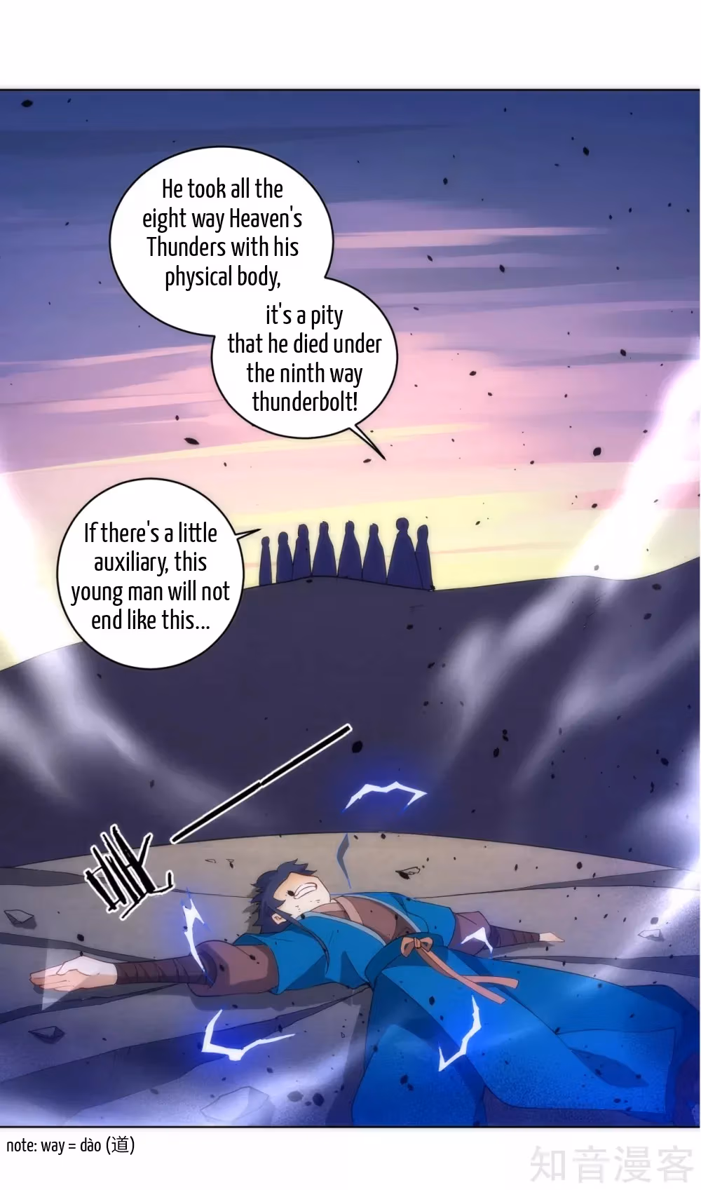 Read Yi Deng Jiading chapter 74 image 6 on Lezhin