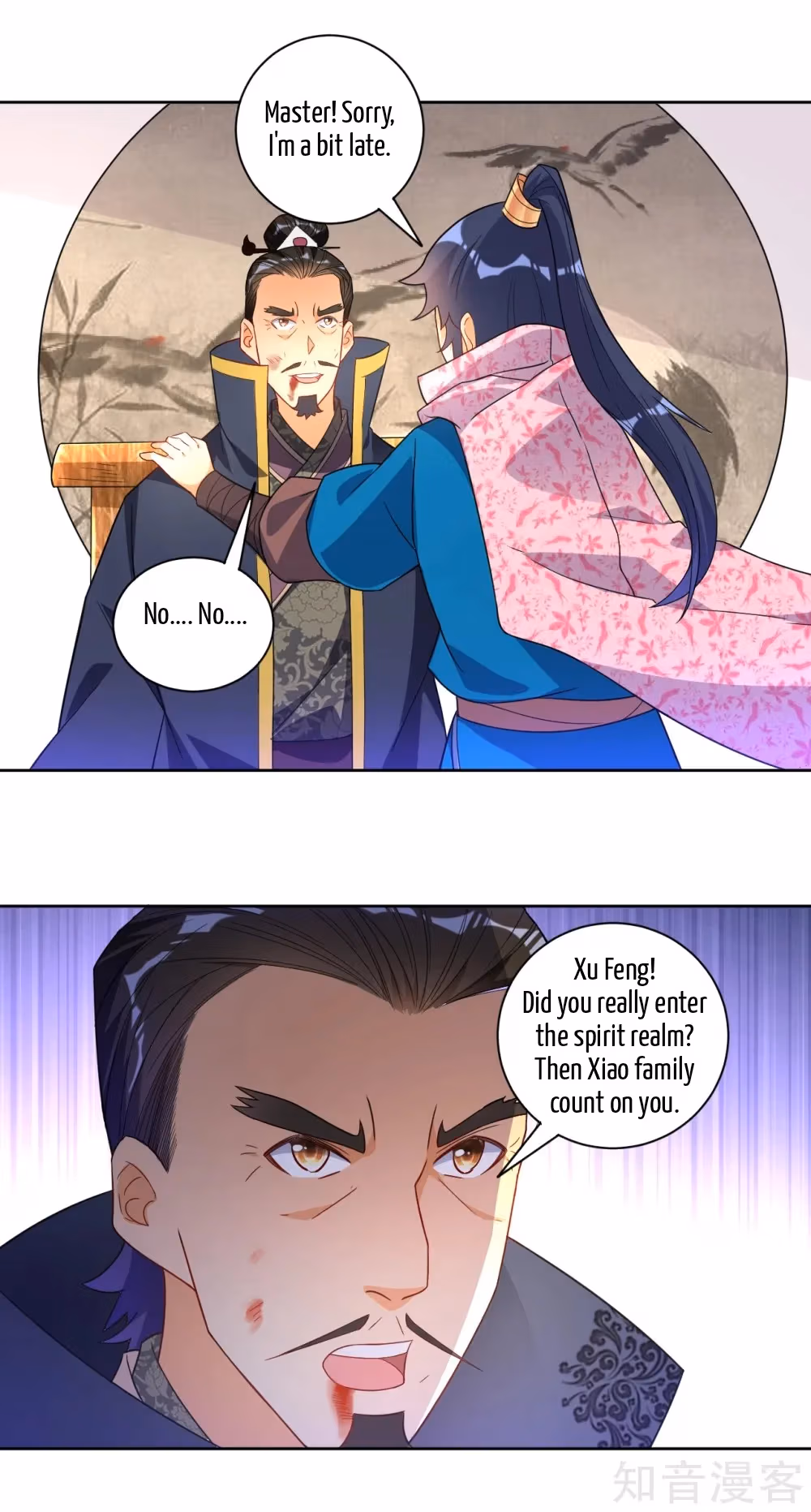 Read Yi Deng Jiading chapter 75 image 10 on Lezhin