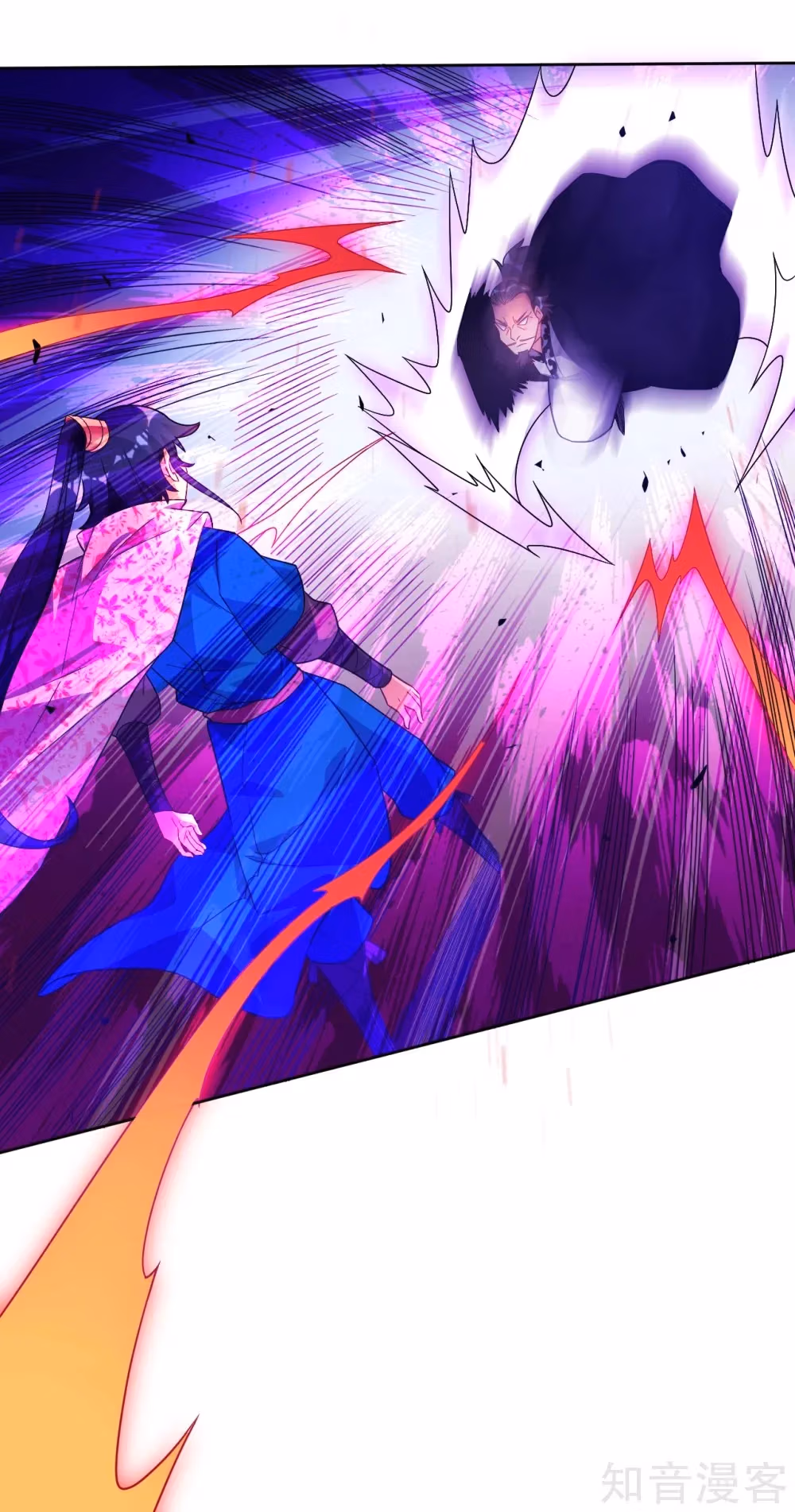 Read Yi Deng Jiading chapter 75 image 13 on Lezhin