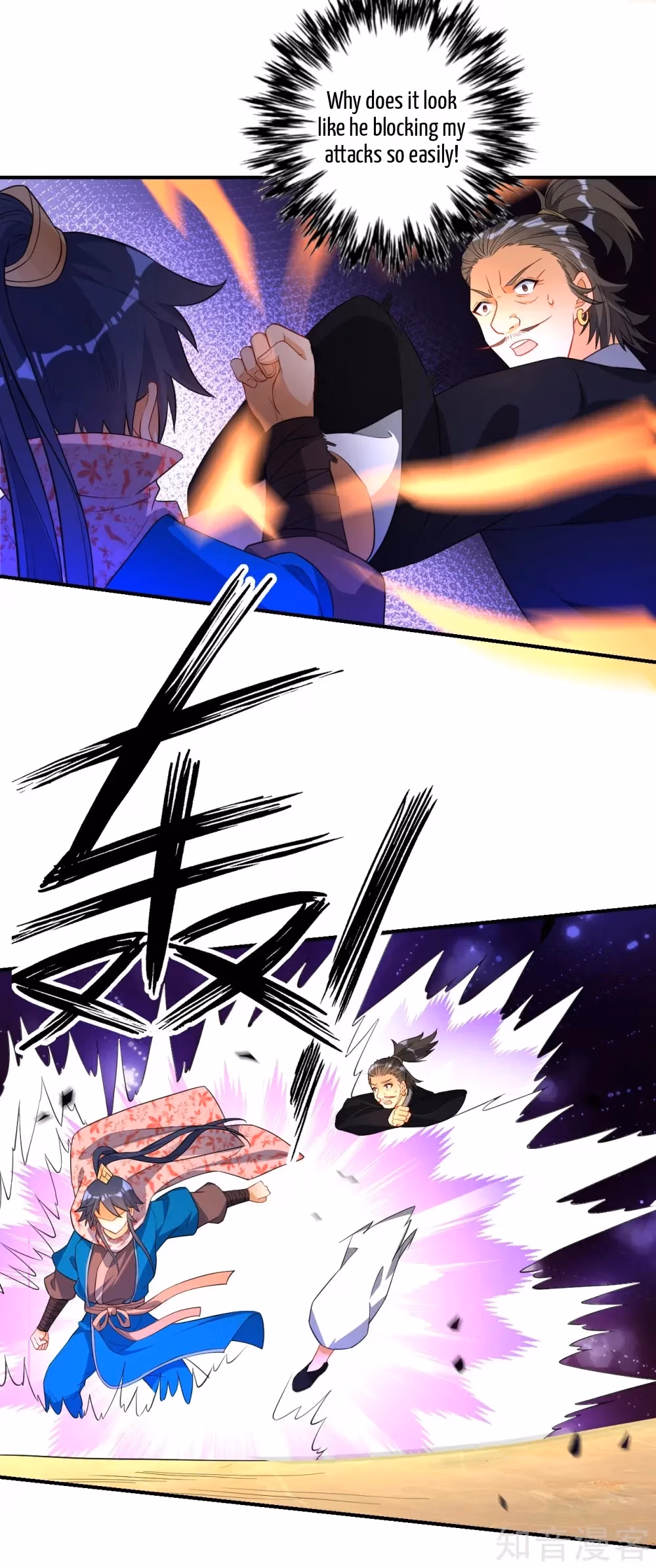 Read Yi Deng Jiading chapter 75 image 15 on Lezhin