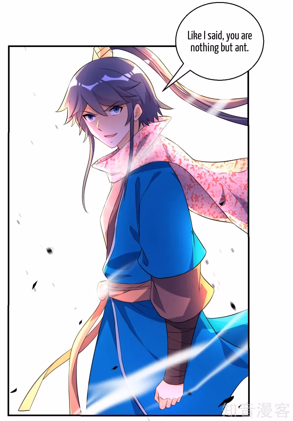 Read Yi Deng Jiading chapter 75 image 18 on Lezhin