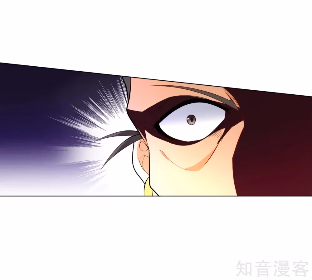 Read Yi Deng Jiading chapter 75 image 24 on Lezhin