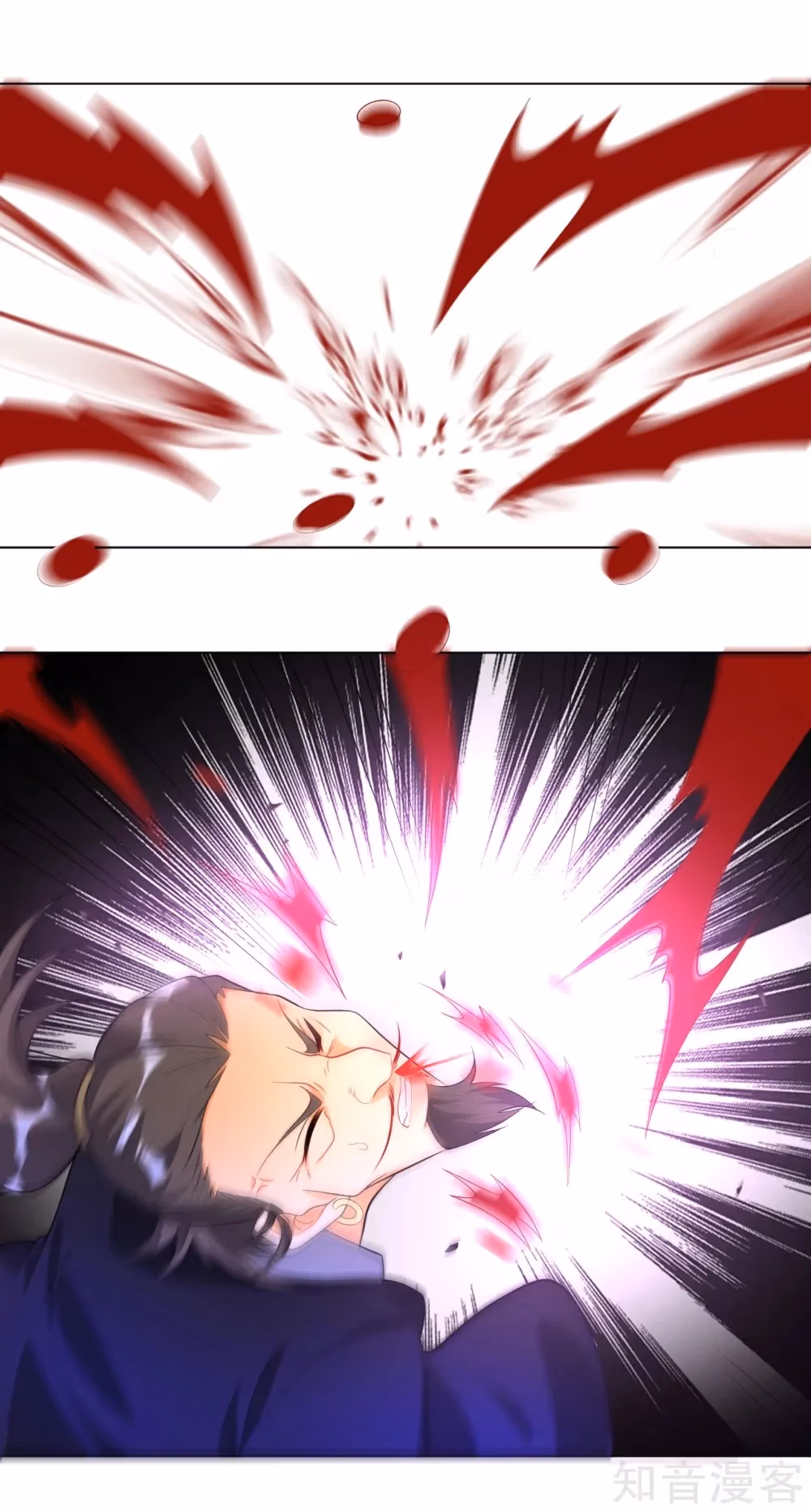 Read Yi Deng Jiading chapter 75 image 26 on Lezhin