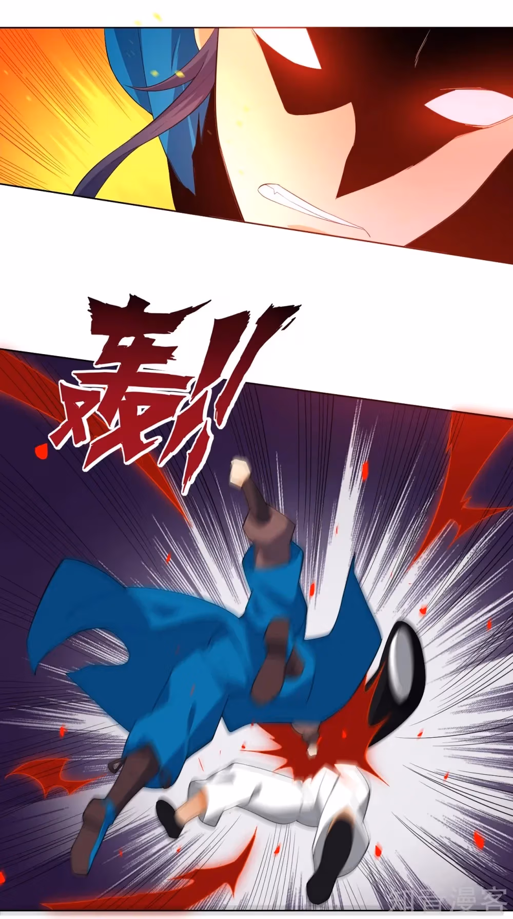 Read Yi Deng Jiading chapter 75 image 28 on Lezhin