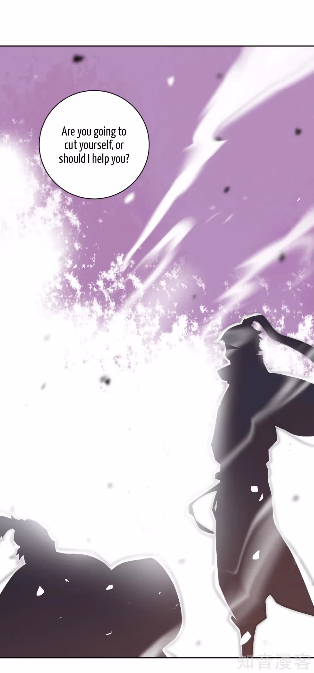 Read Yi Deng Jiading chapter 75 image 32 on Lezhin