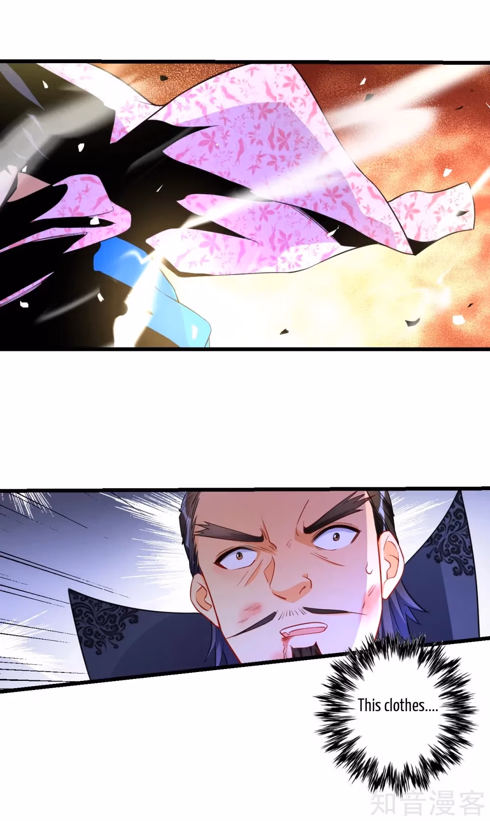 Read Yi Deng Jiading chapter 75 image 5 on Lezhin