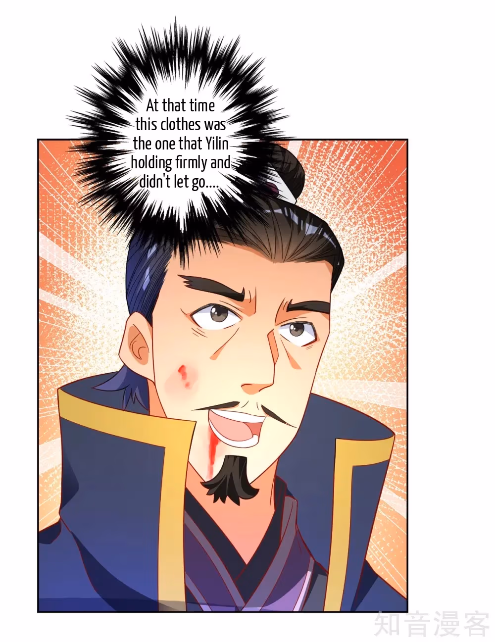 Read Yi Deng Jiading chapter 75 image 6 on Lezhin