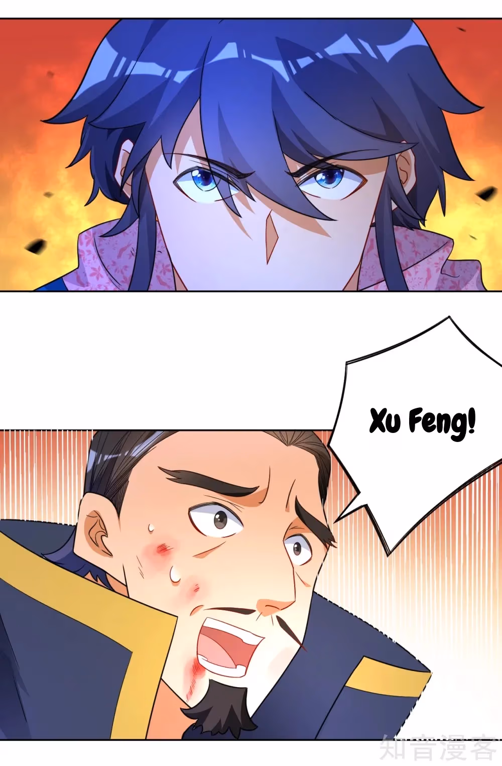 Read Yi Deng Jiading chapter 75 image 7 on Lezhin