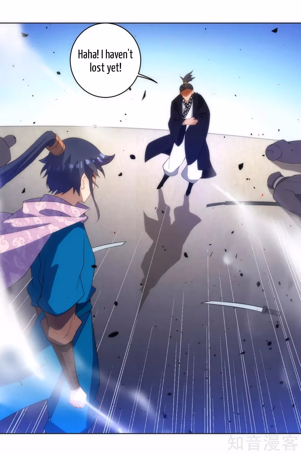 Read Yi Deng Jiading chapter 76 image 11 on Lezhin