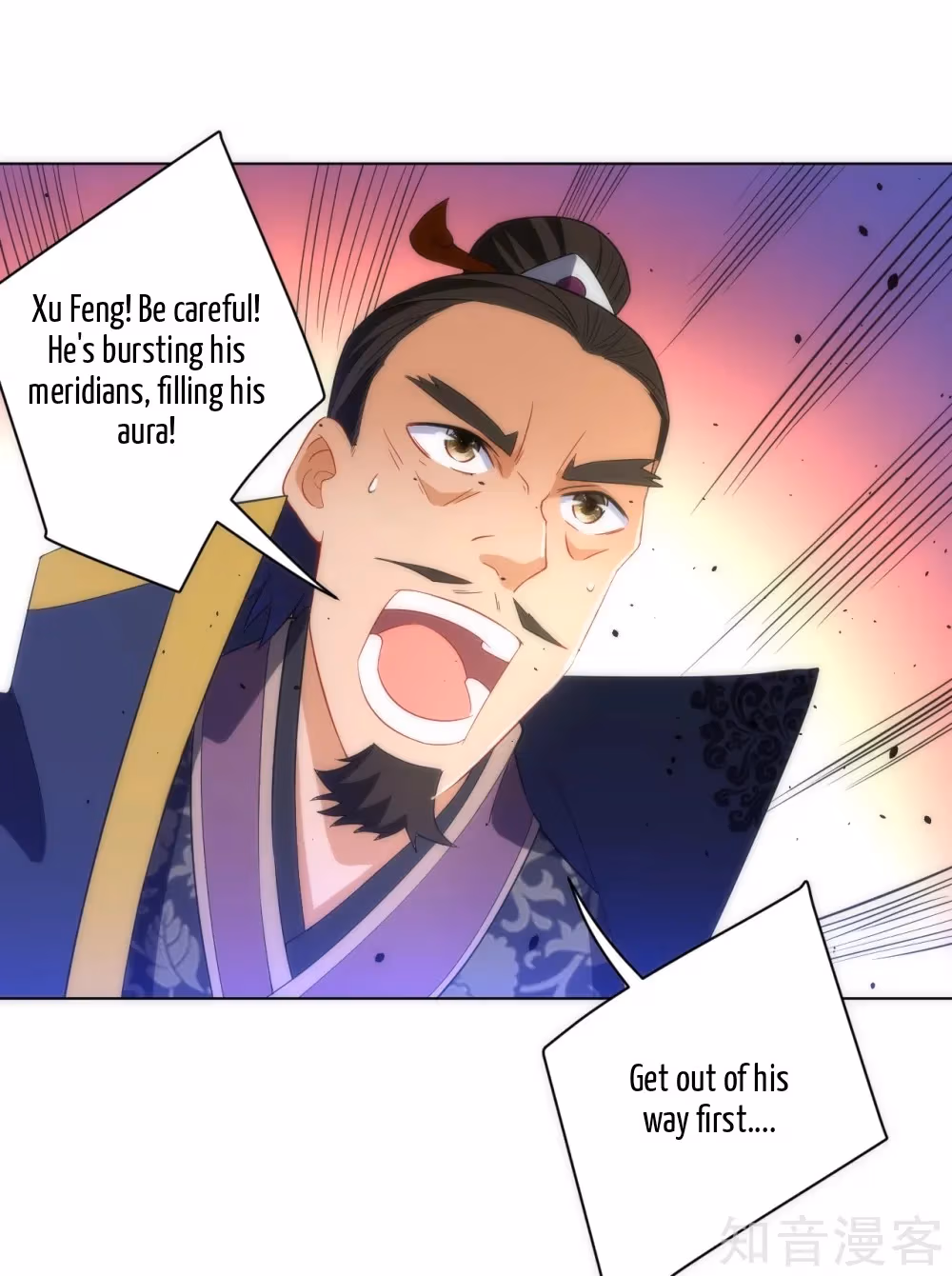 Read Yi Deng Jiading chapter 76 image 13 on Lezhin