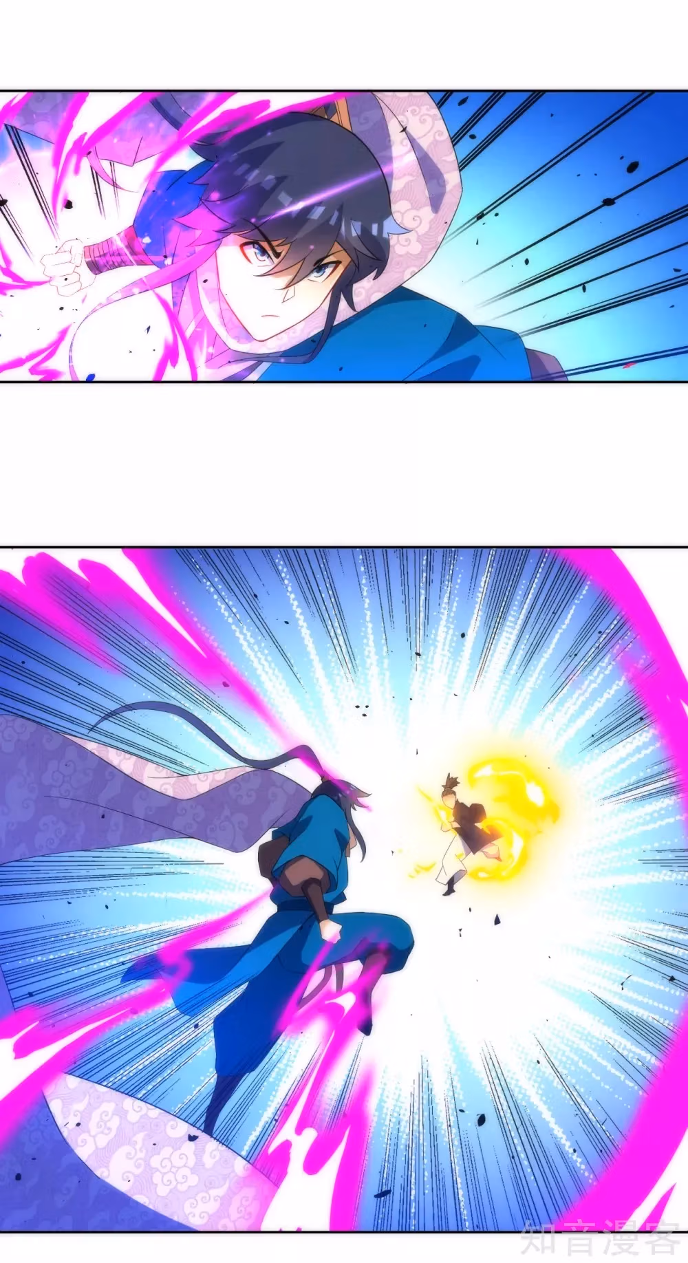 Read Yi Deng Jiading chapter 76 image 14 on Lezhin