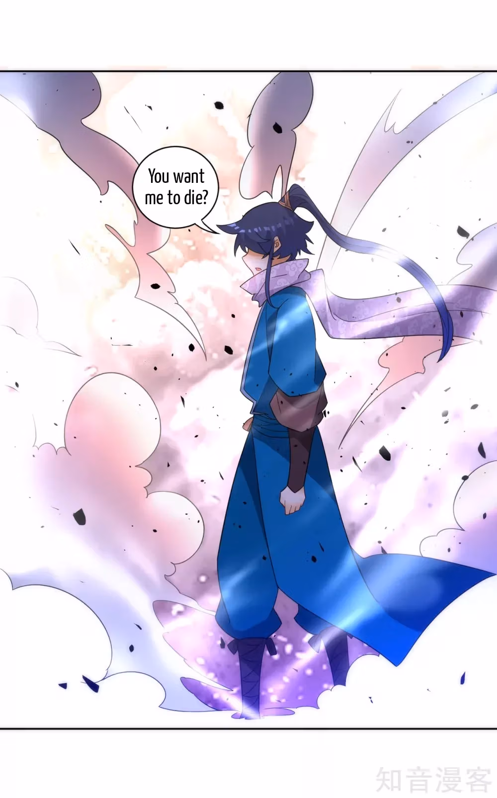 Read Yi Deng Jiading chapter 76 image 18 on Lezhin