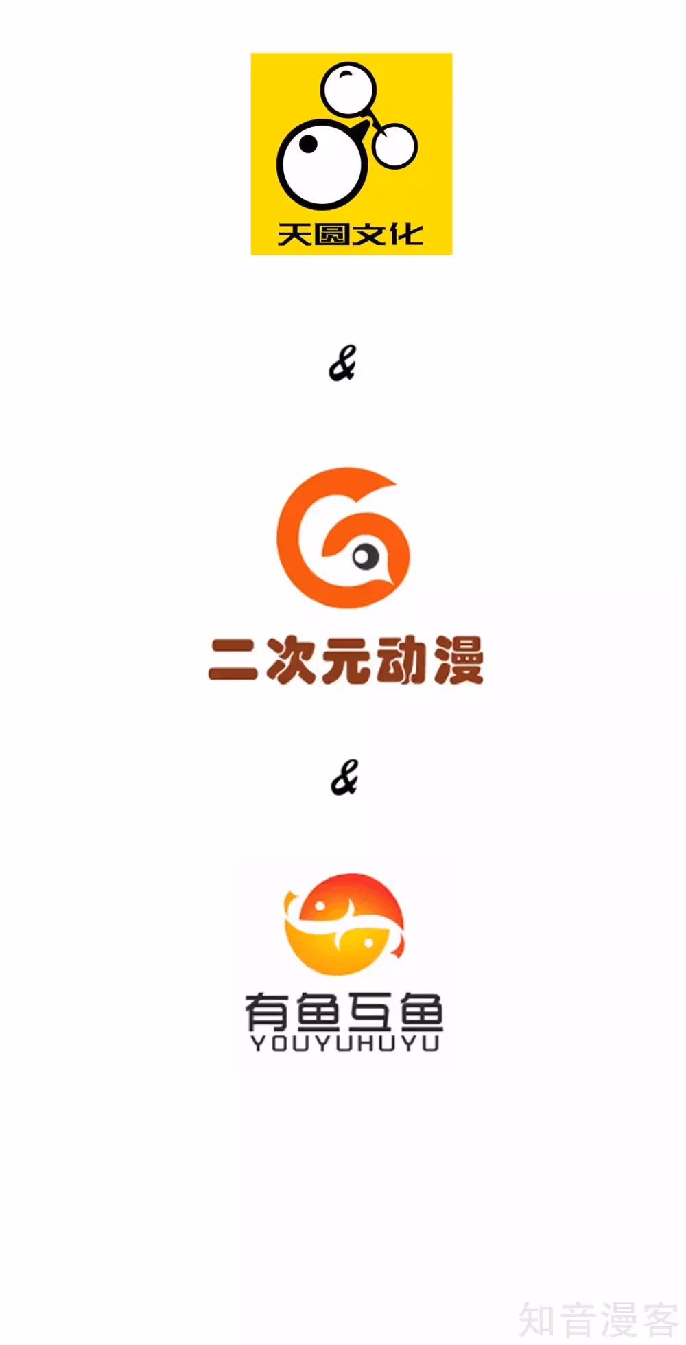 Read Yi Deng Jiading chapter 76 image 2 on Lezhin